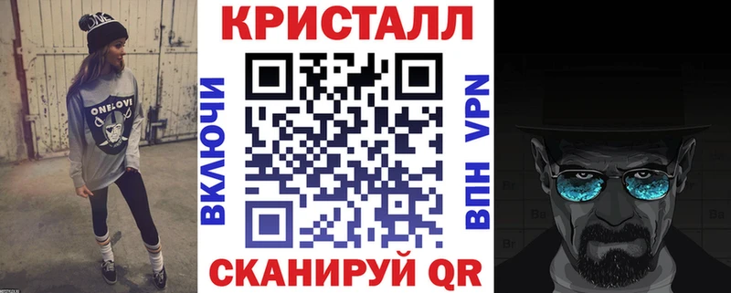 Amphetamine 97% Городец