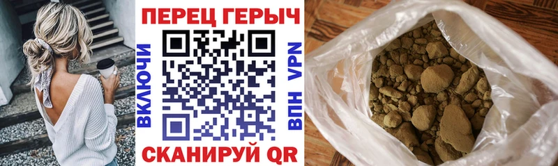 ОМГ ОМГ рабочий сайт  Городец  Героин хмурый 