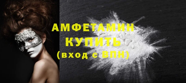 гашишное масло Баксан