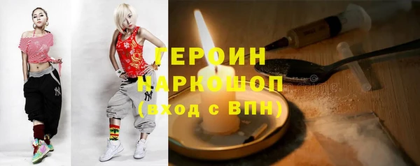 стаф Балабаново