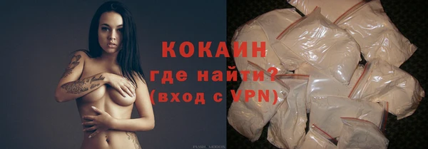 стаф Балабаново