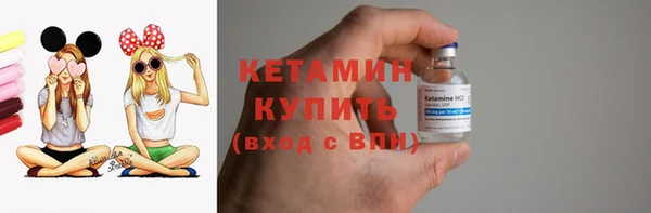 стаф Балабаново