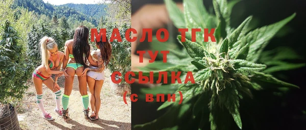 стаф Балабаново