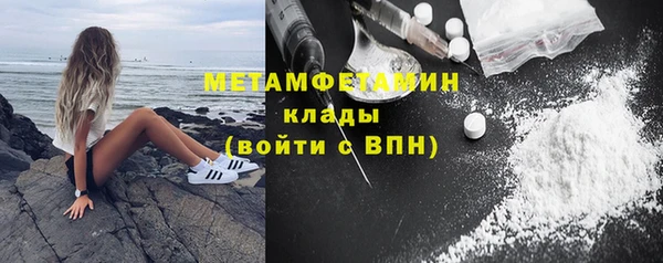 гашишное масло Баксан