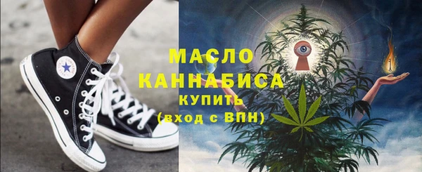 кокаин VHQ Заволжье