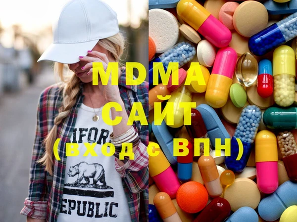 ПСИЛОЦИБИНОВЫЕ ГРИБЫ Балахна