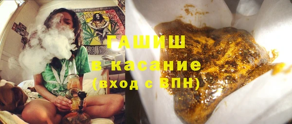 стаф Балабаново