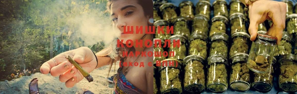 меф VHQ Заволжск