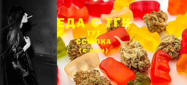 гашишное масло Баксан