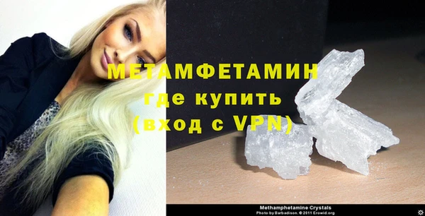 стаф Балабаново