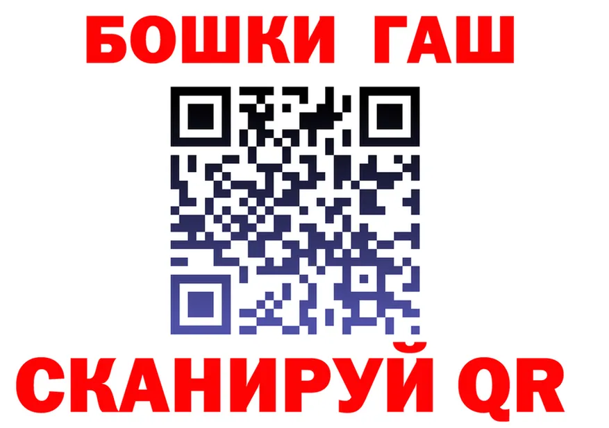 ТГК Wax ТОР shop kraken Городец
