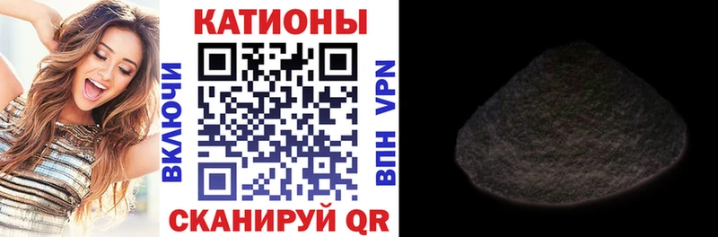 Мефедрон мука  хочу наркоту  блэк спрут   Городец 