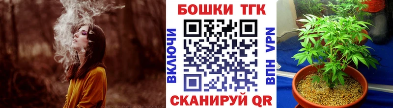 цены   Городец  дарк нет состав  Бошки марихуана Ganja 